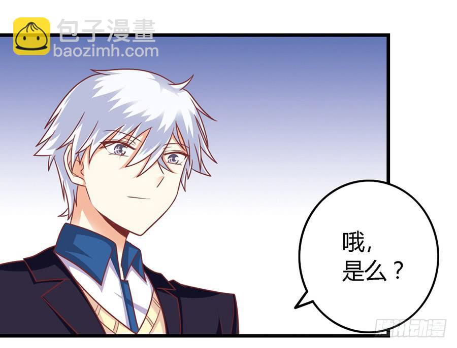 第一百一十话-第115话