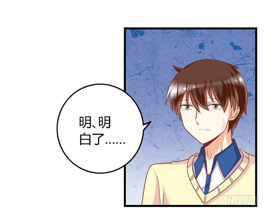 第一百一十话-第115话