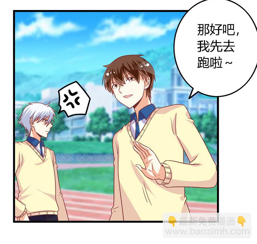 第一百一十话-第115话