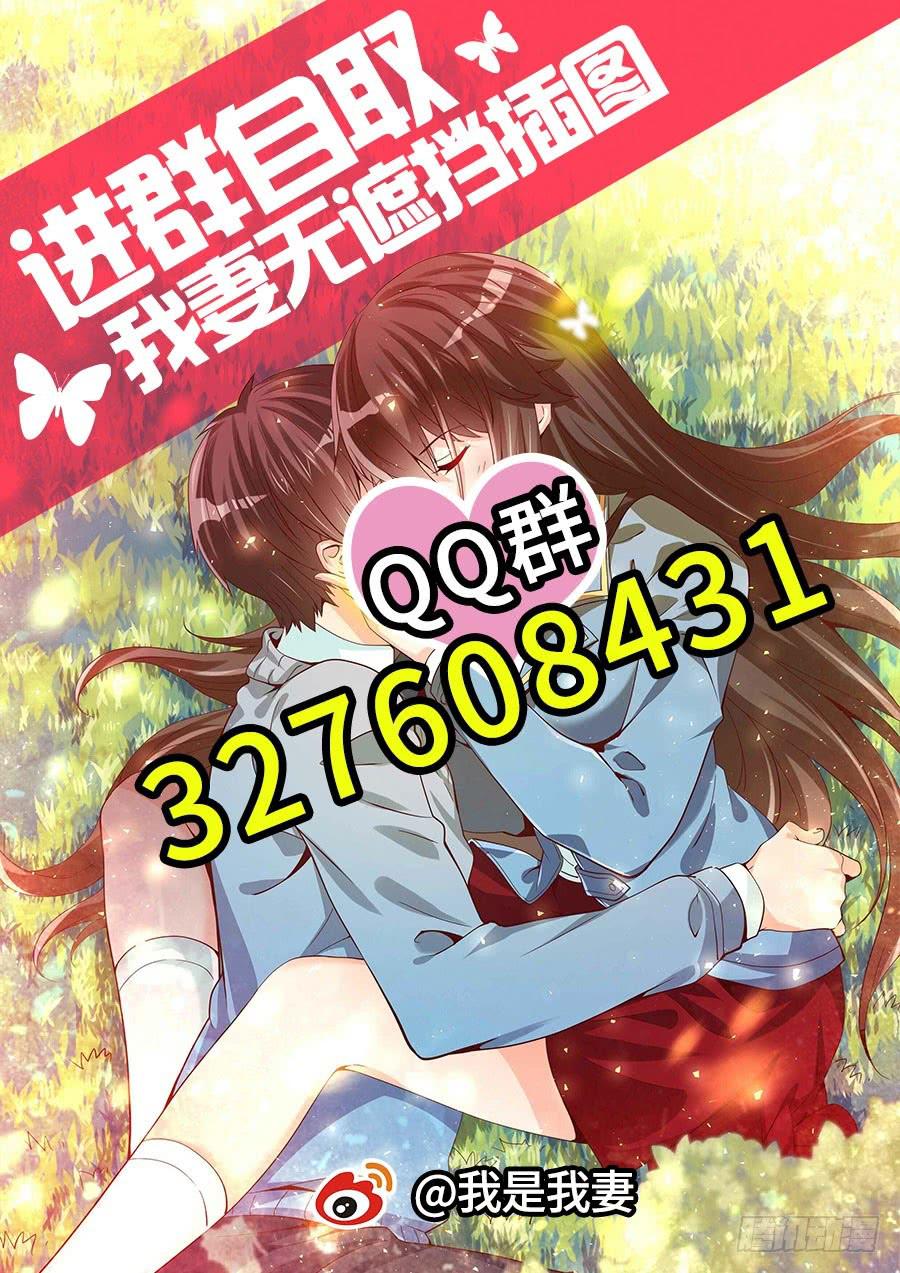 第一百一十话-第115话