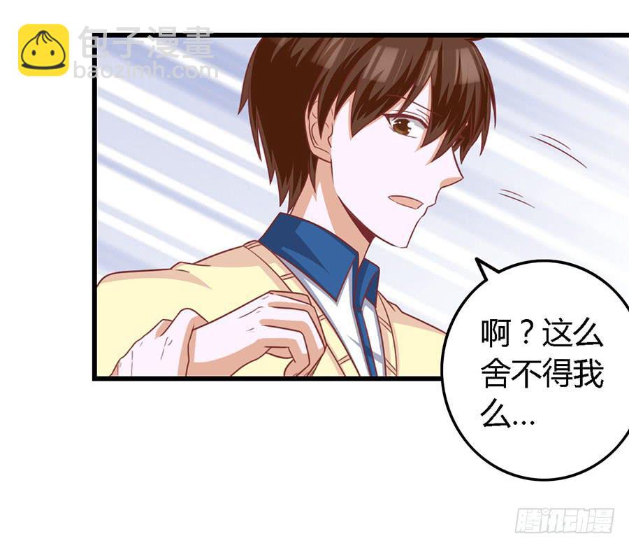 第一百一十二话-第117话