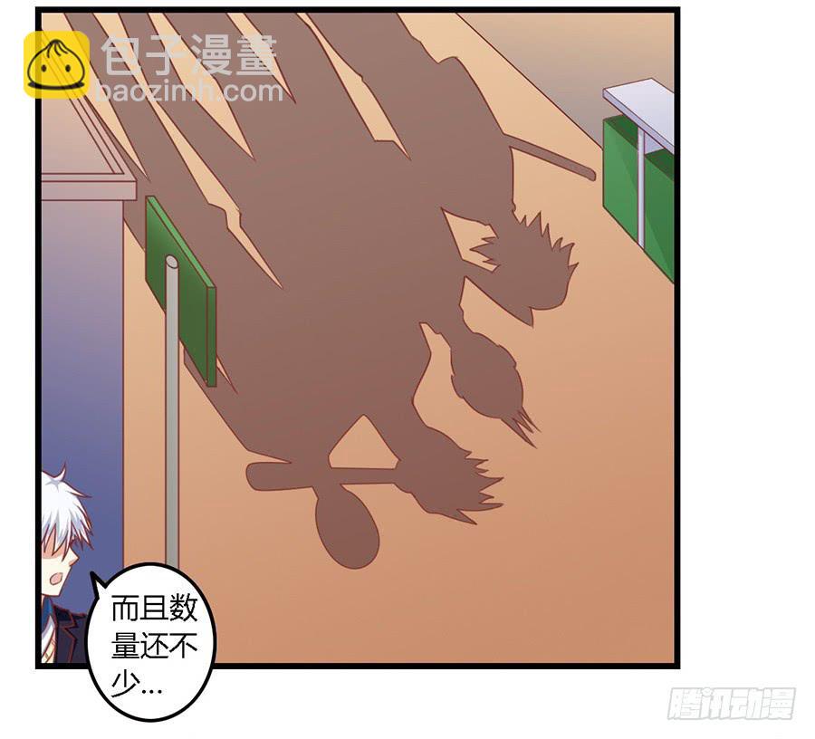 第一百一十二话-第117话