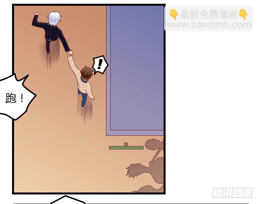 第一百一十二话-第117话