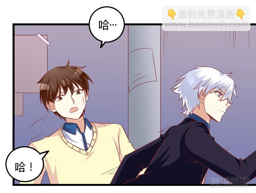 第一百一十二话-第117话