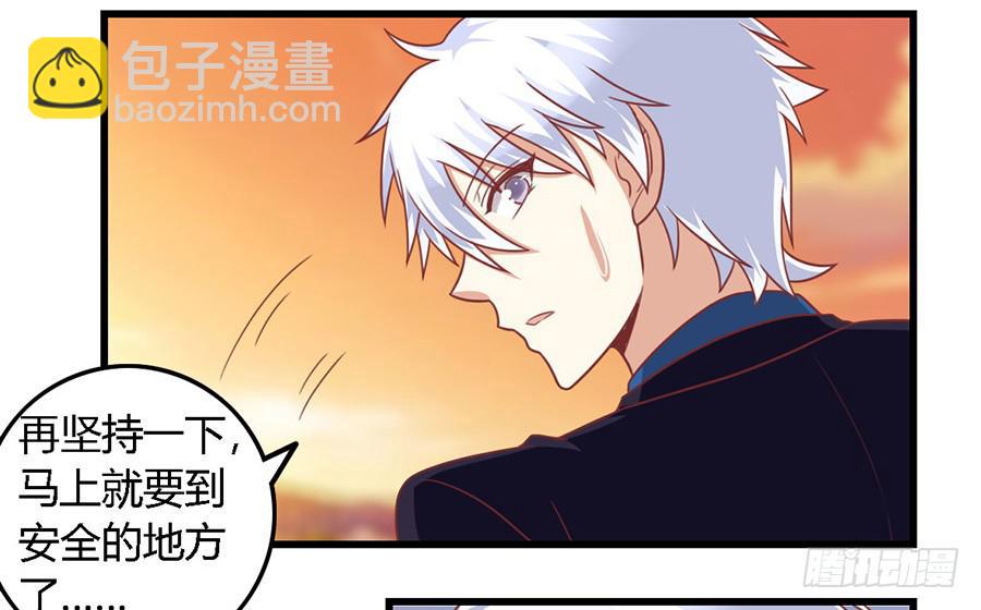 第一百一十二话-第117话