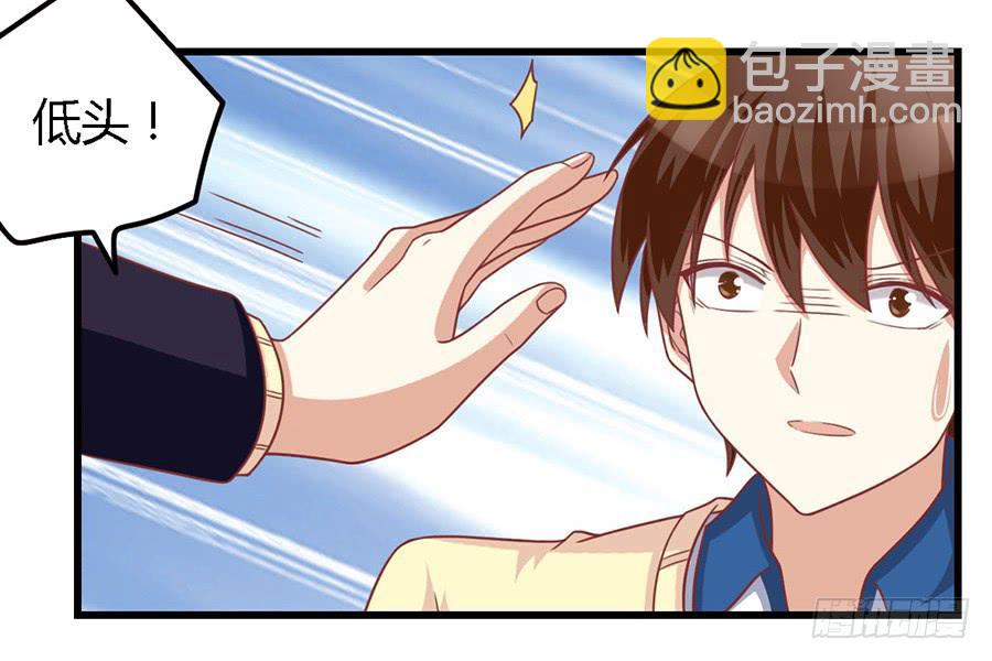 第一百一十二话-第117话