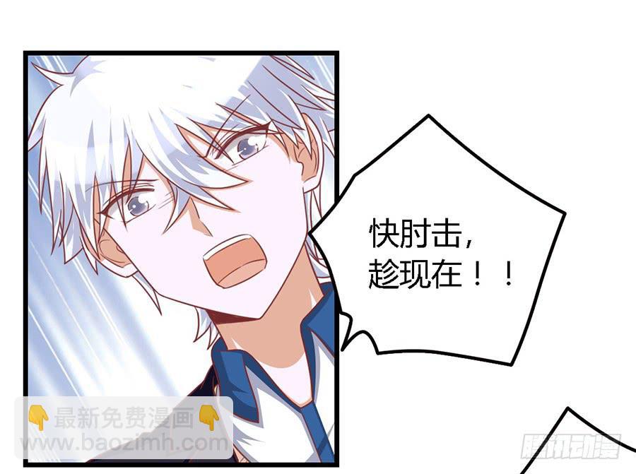 第一百一十二话-第117话