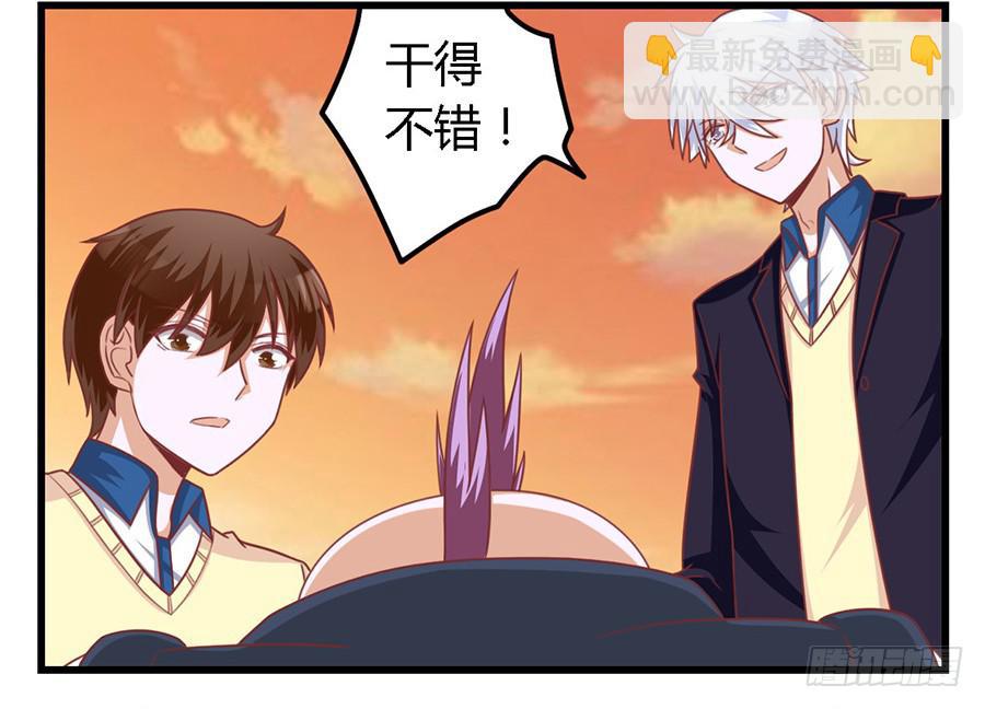 第一百一十二话-第117话