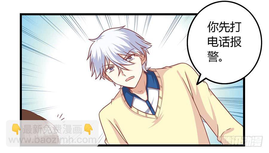 第一百一十二话-第117话