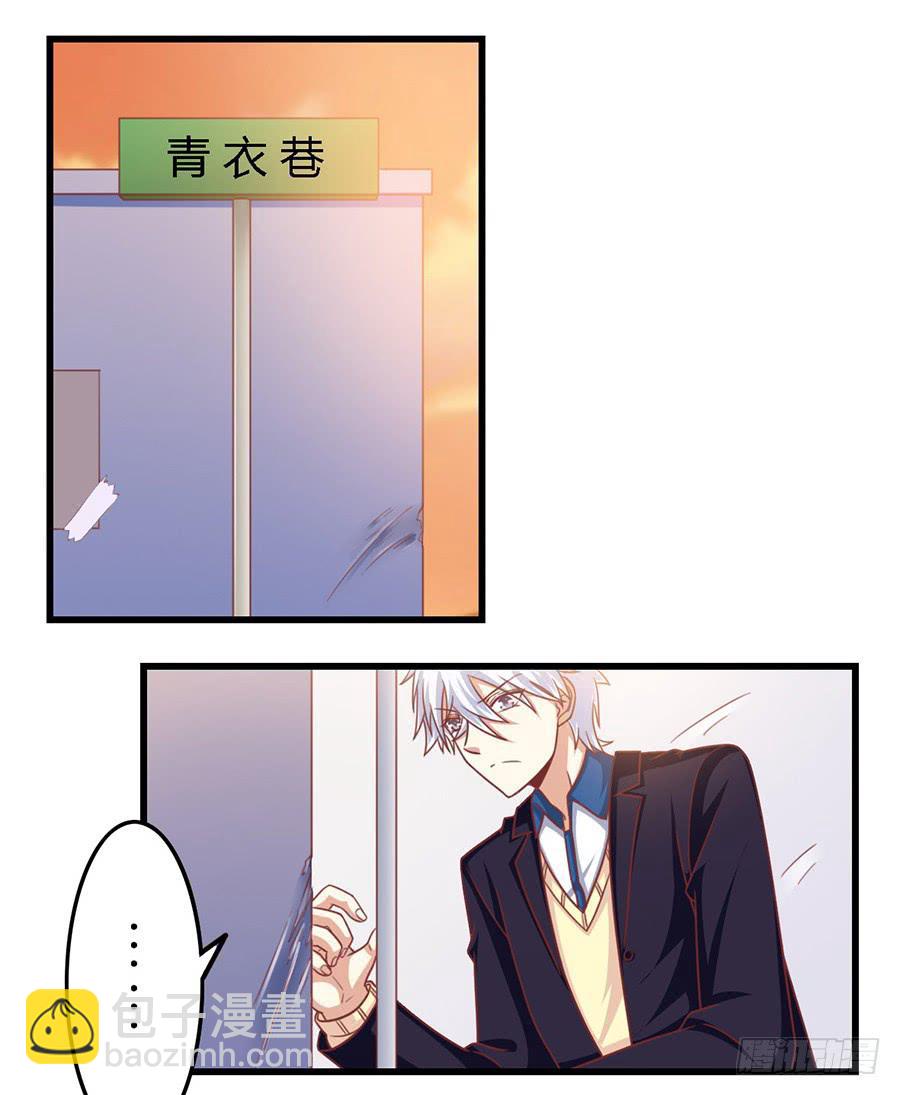 第一百一十二话-第117话