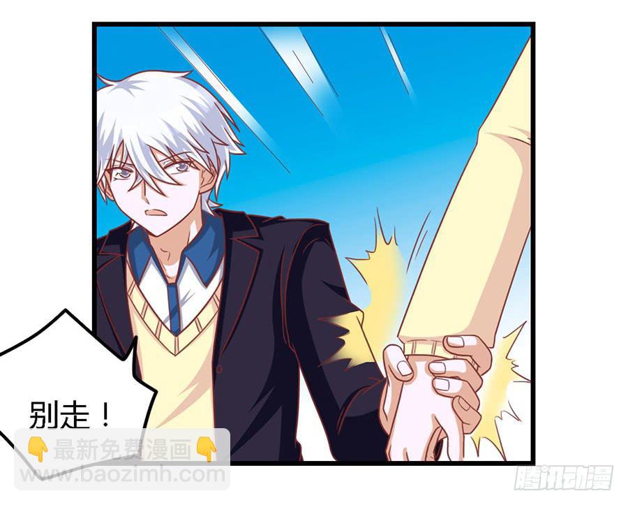 第一百一十二话-第117话