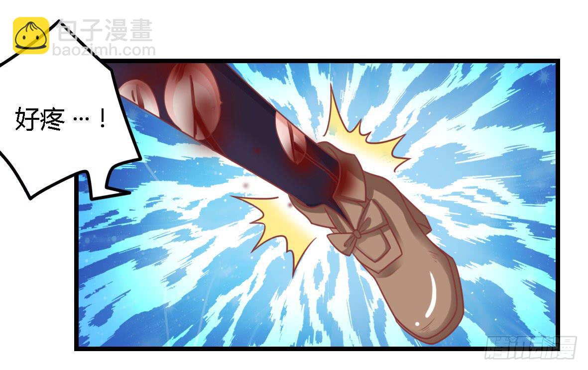 第一百一十四话-第119话