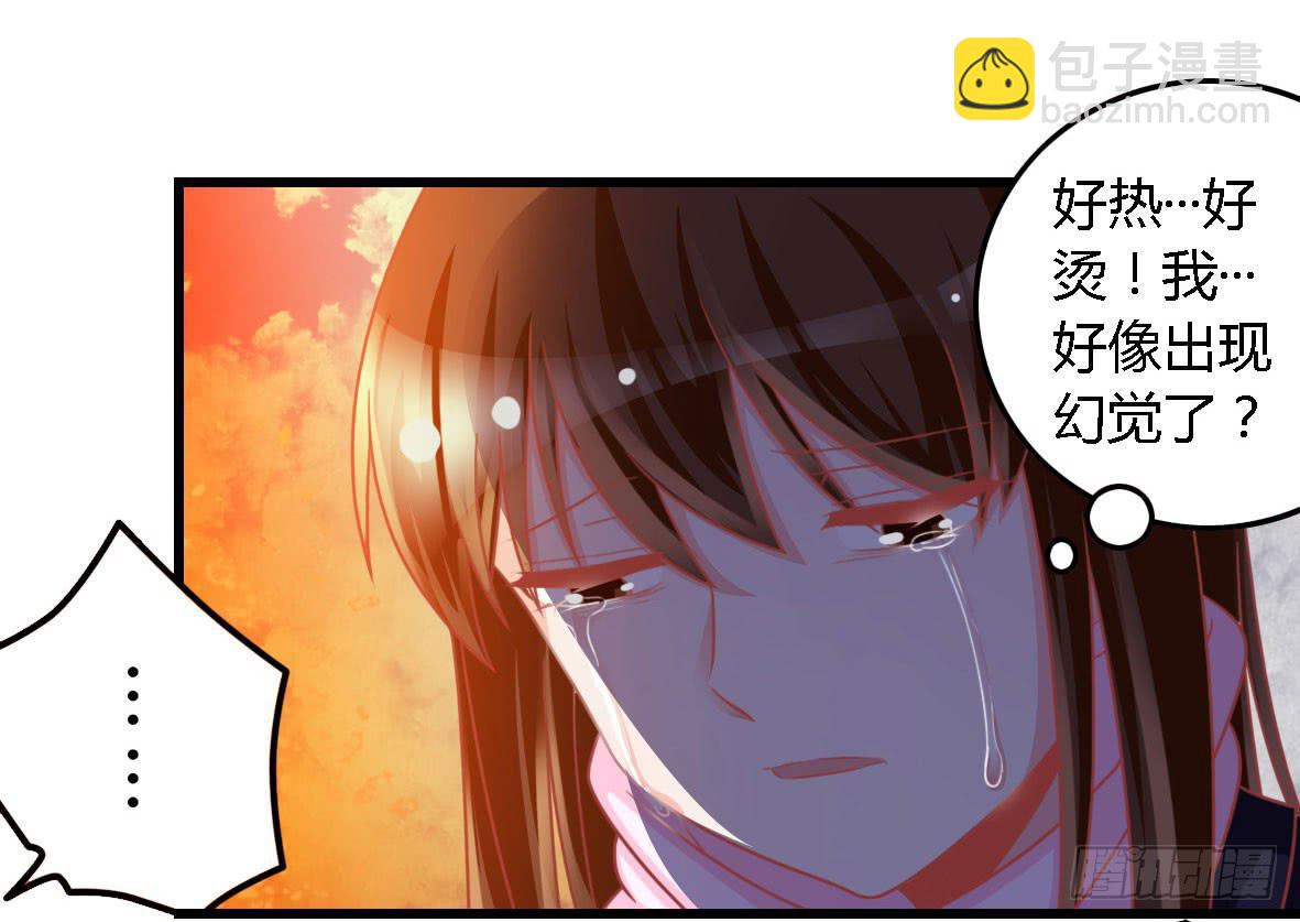 第一百一十四话-第119话