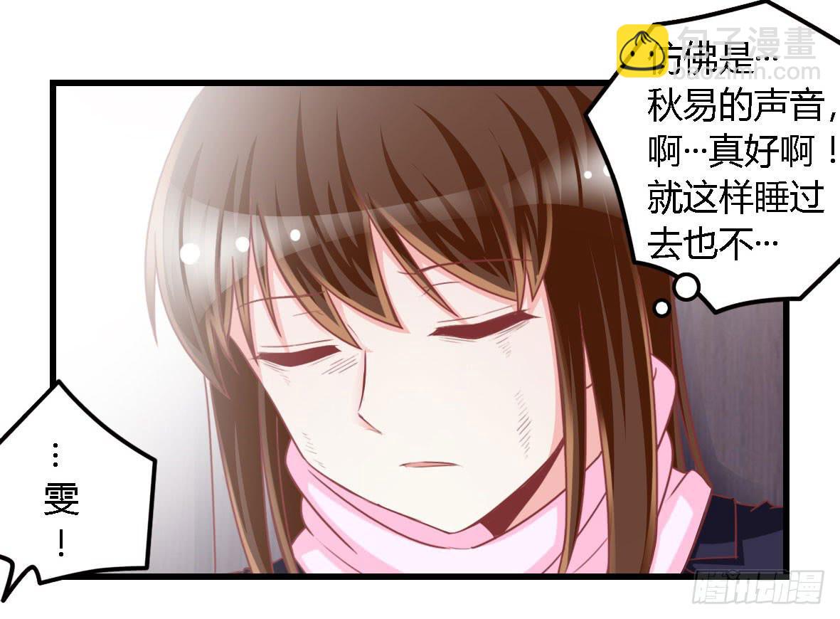 第一百一十四话-第119话