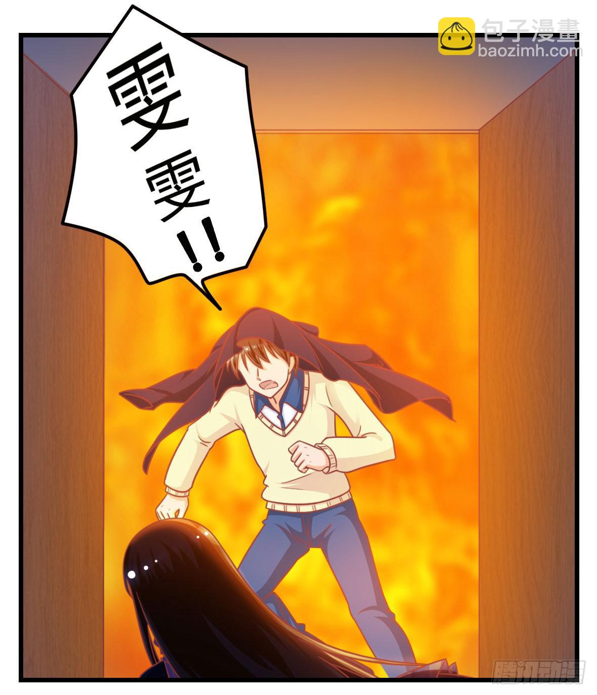 第一百一十四话-第119话