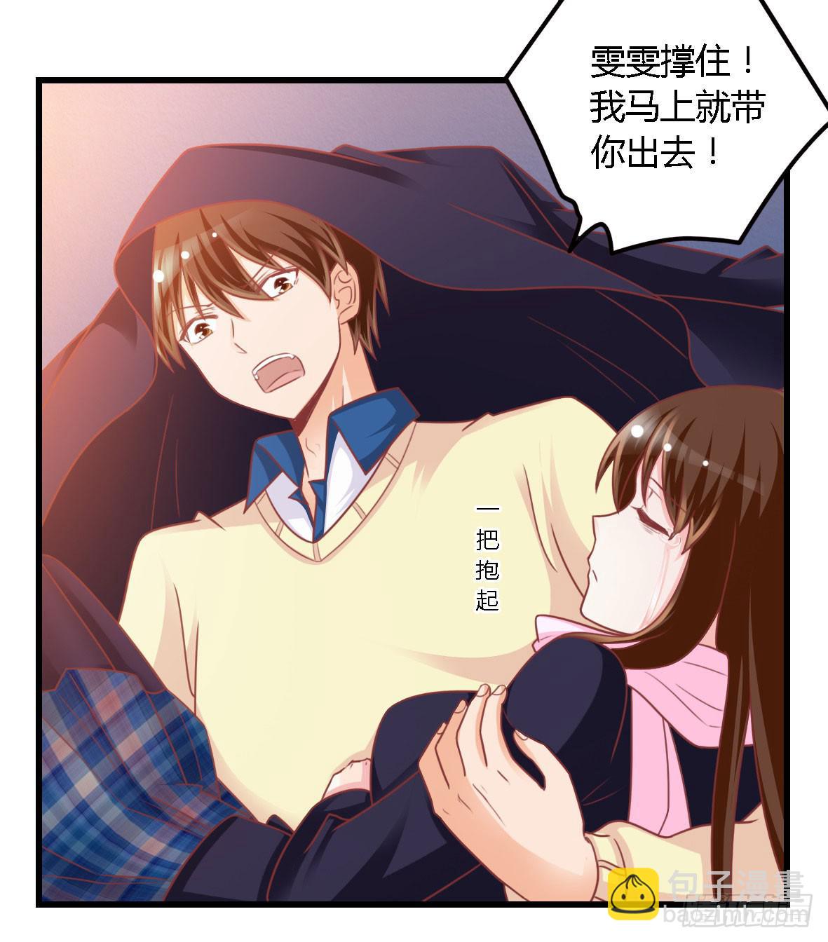 第一百一十四话-第119话