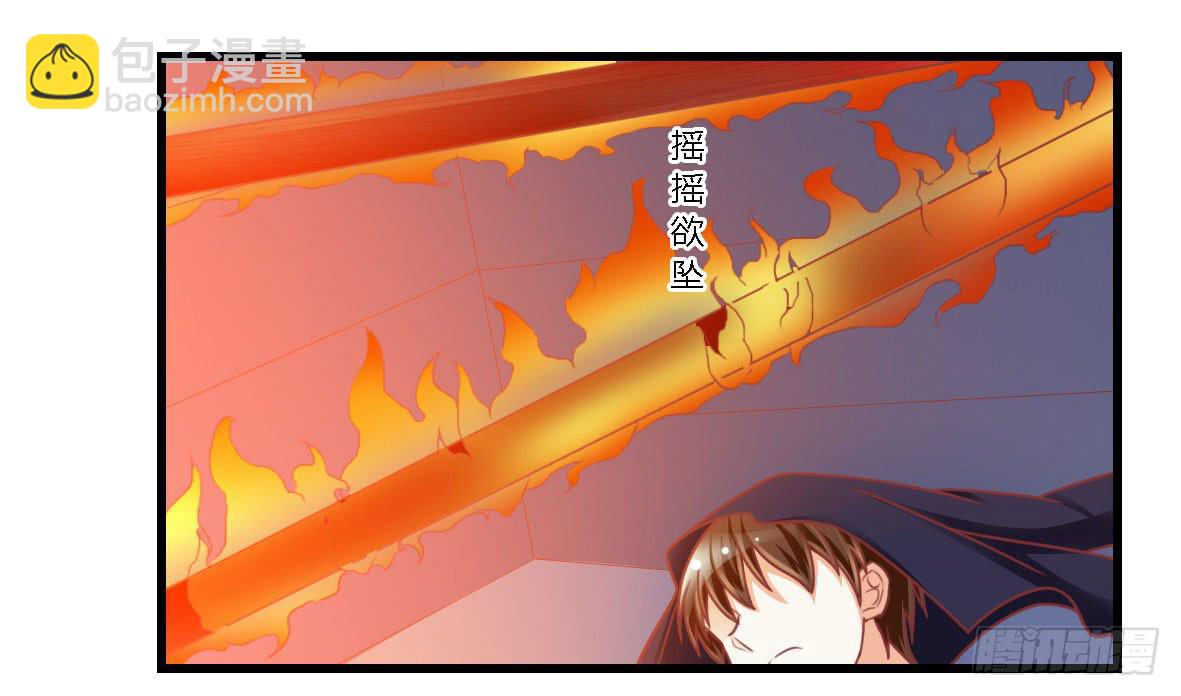 第一百一十四话-第119话