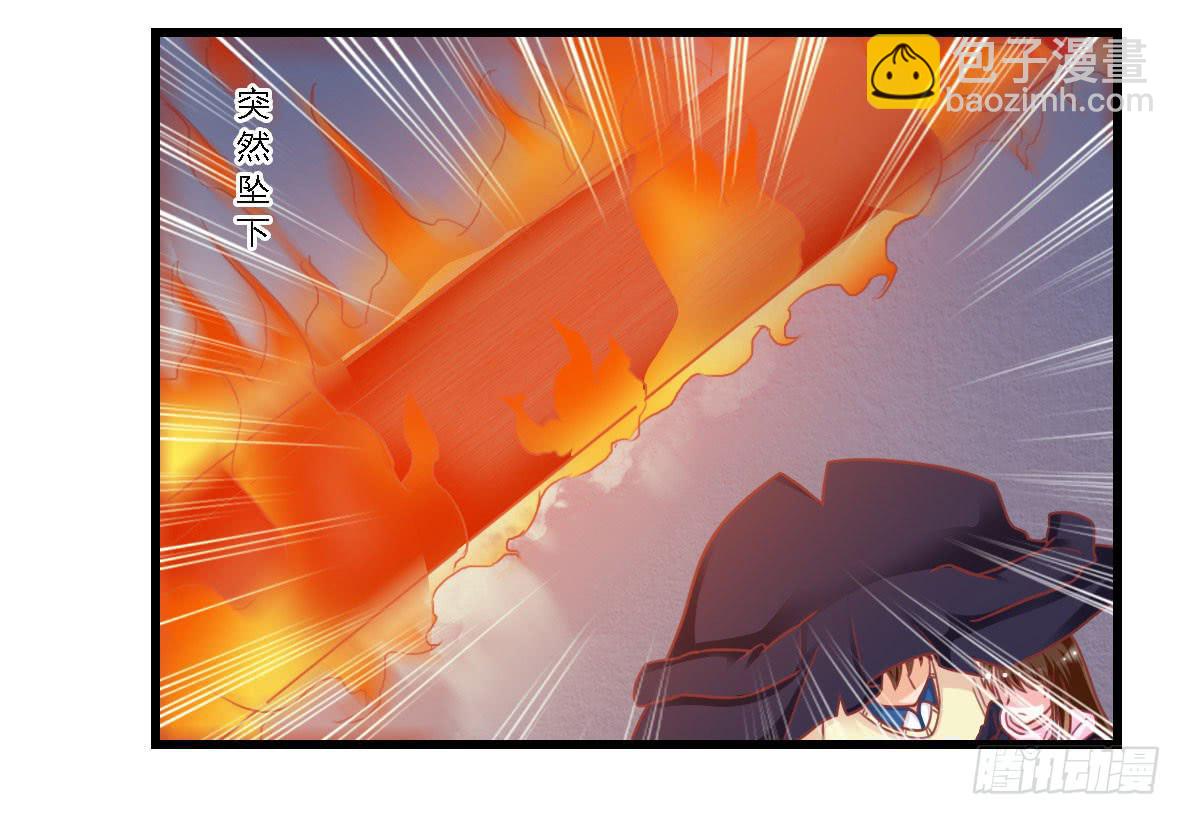 第一百一十四话-第119话