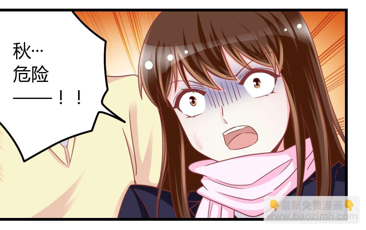 第一百一十四话-第119话