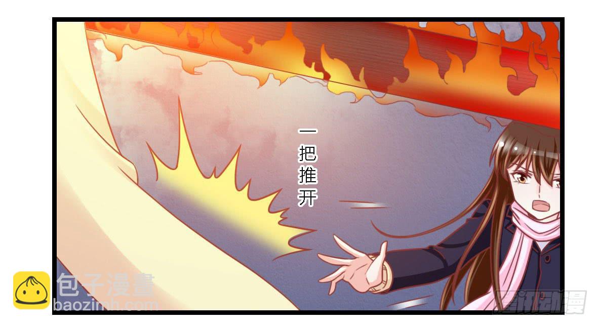 第一百一十四话-第119话