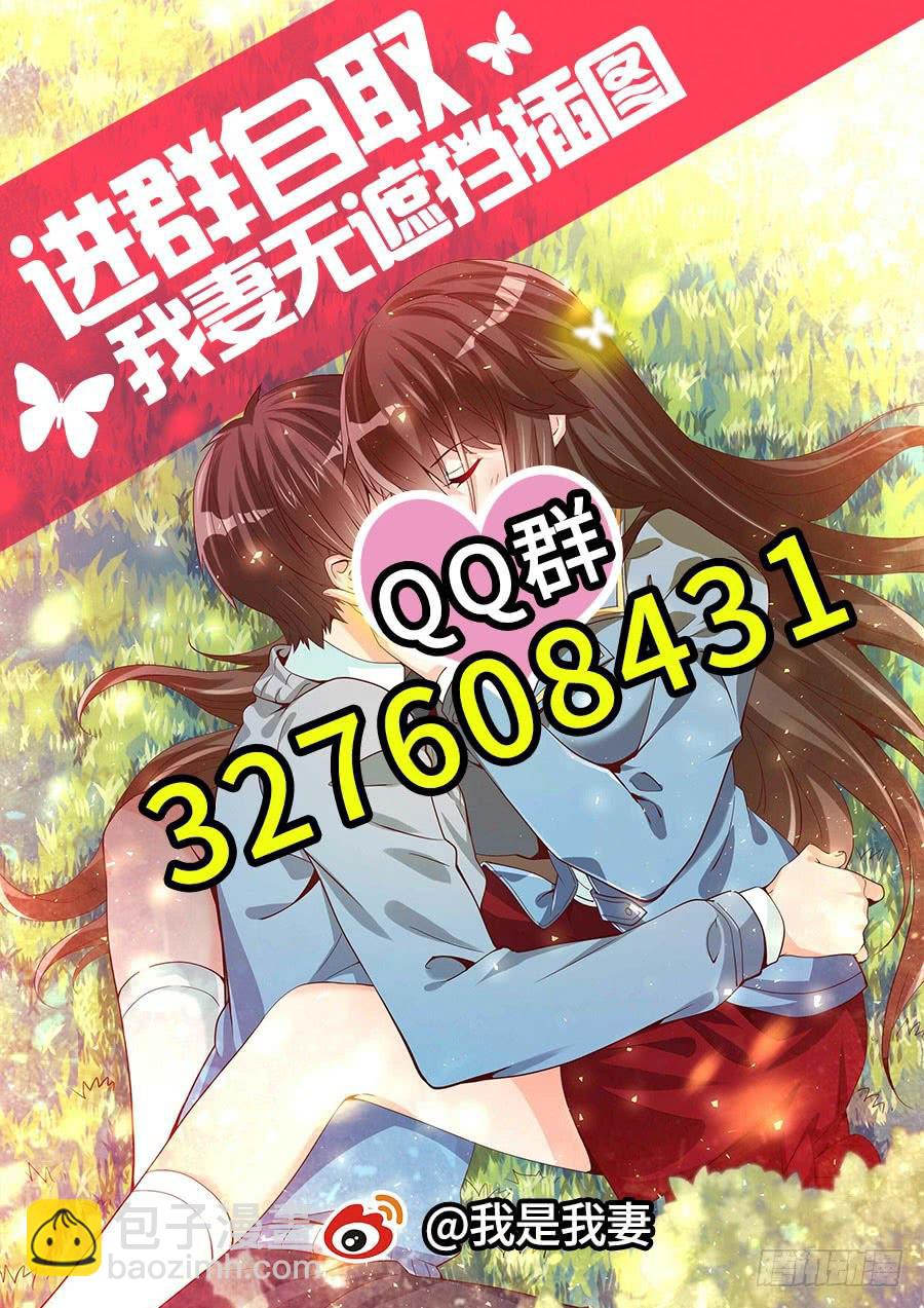 第一百一十四话-第119话