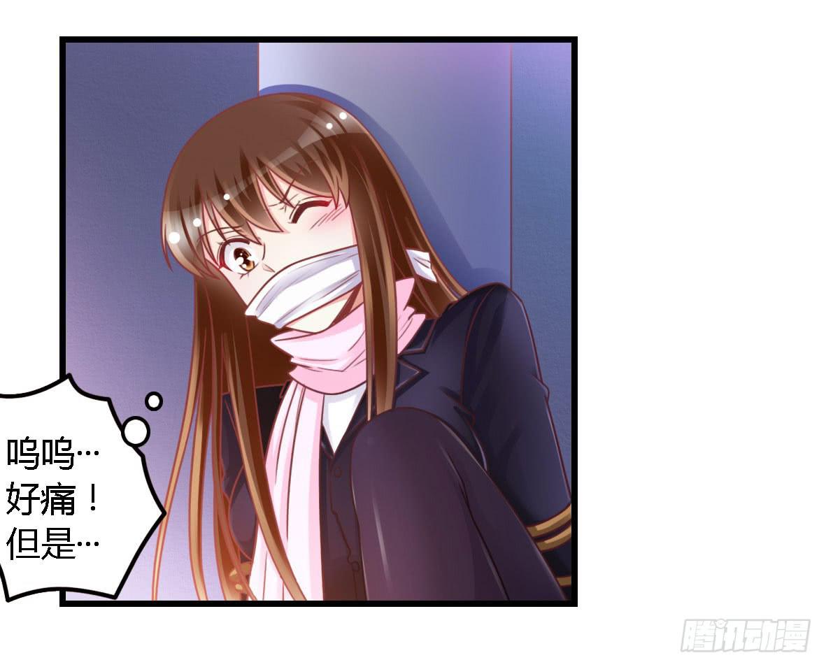 第一百一十四话-第119话