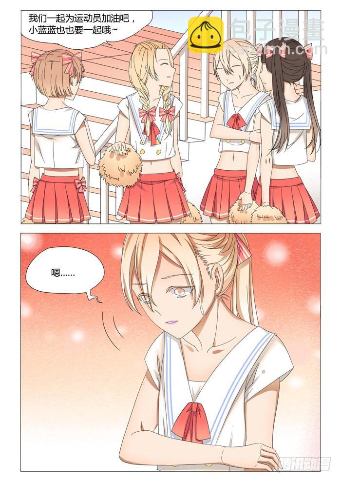 第十六话-第17话