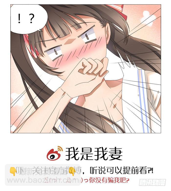 第十六话-第17话