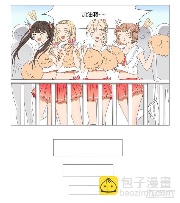 第十八话-第19话