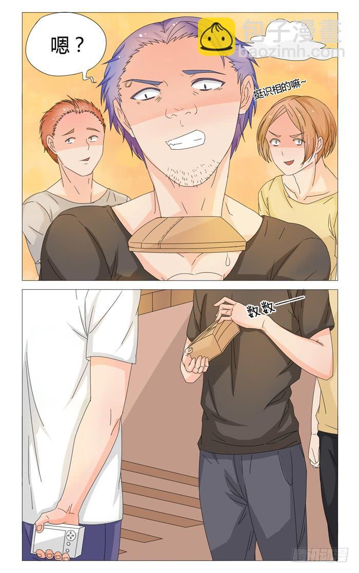 第二十一话-第23话