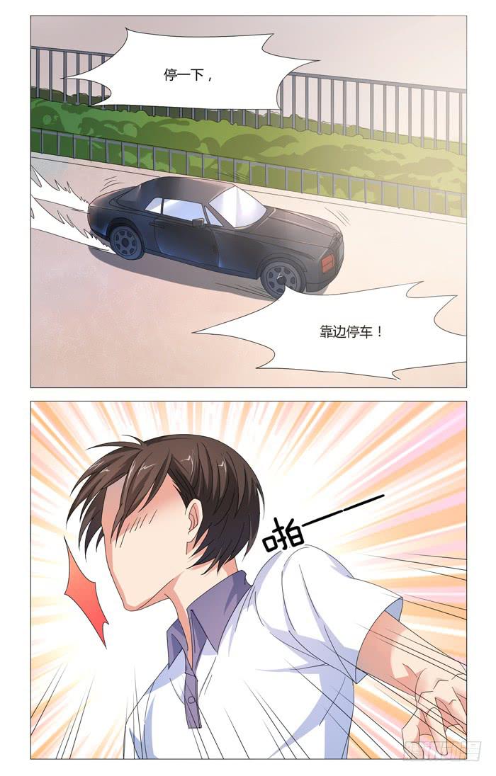 第二十一话-第23话