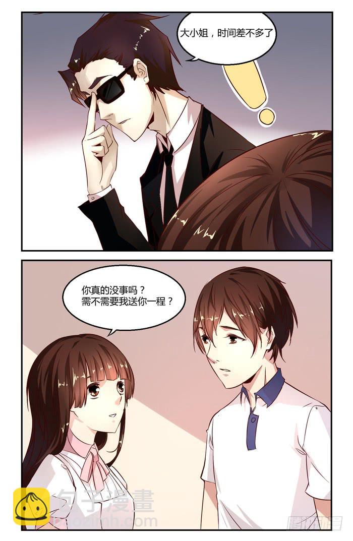 第二十二话-第25话