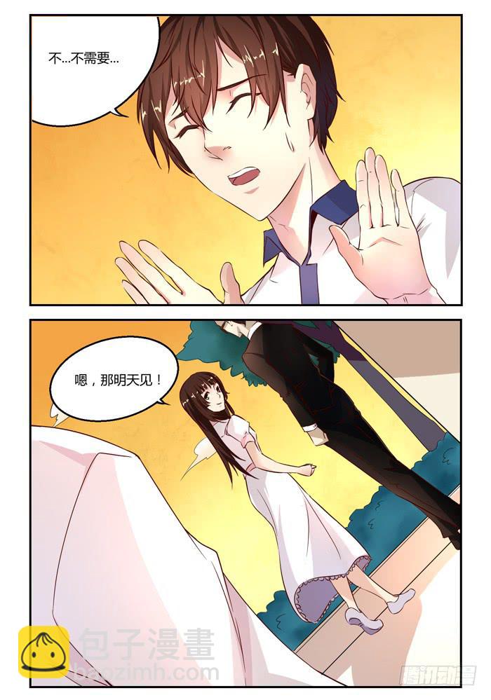 第二十二话-第25话