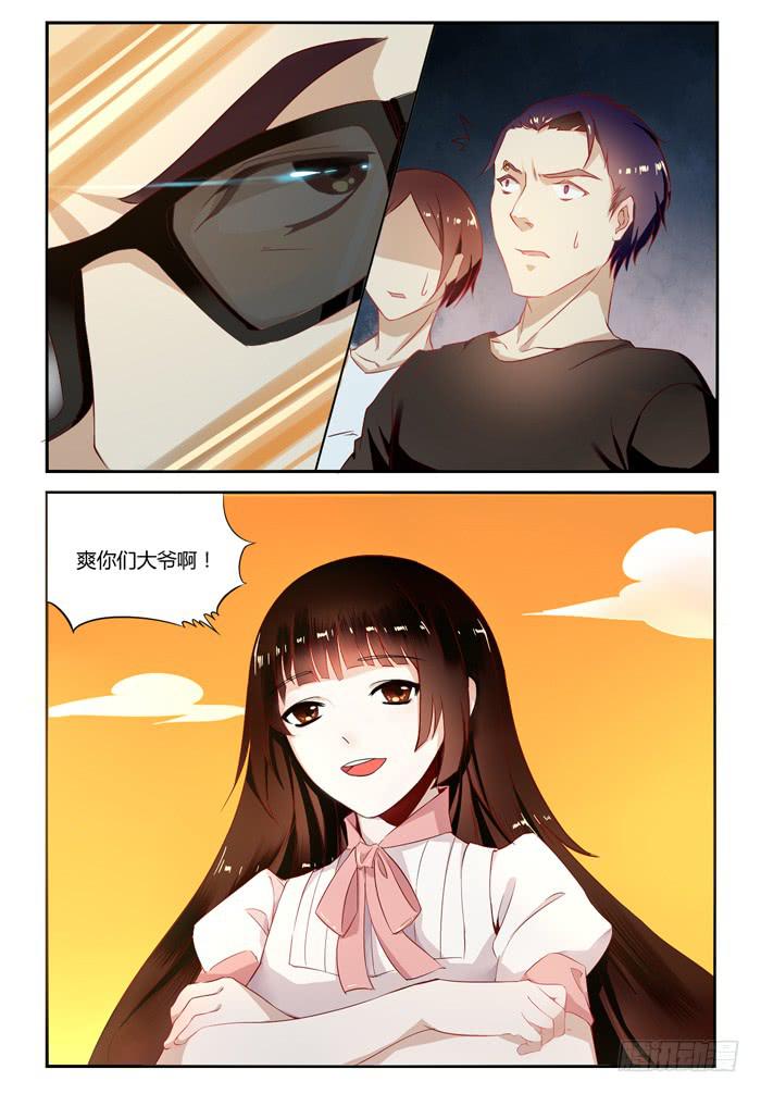 第二十二话-第25话