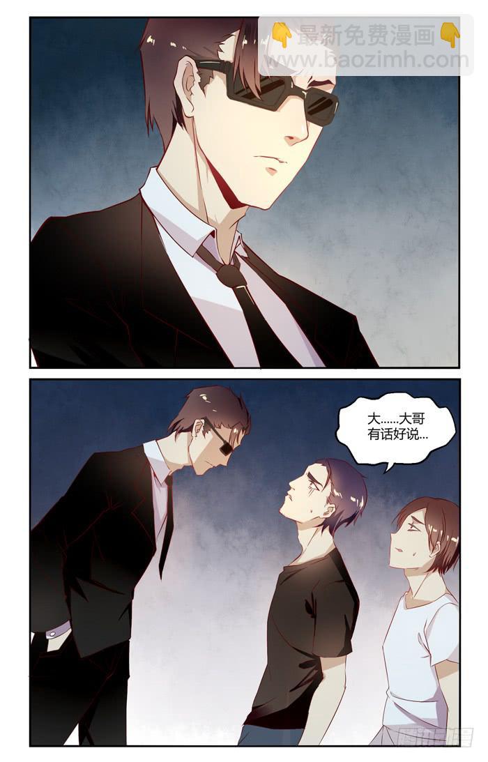 第二十二话-第25话