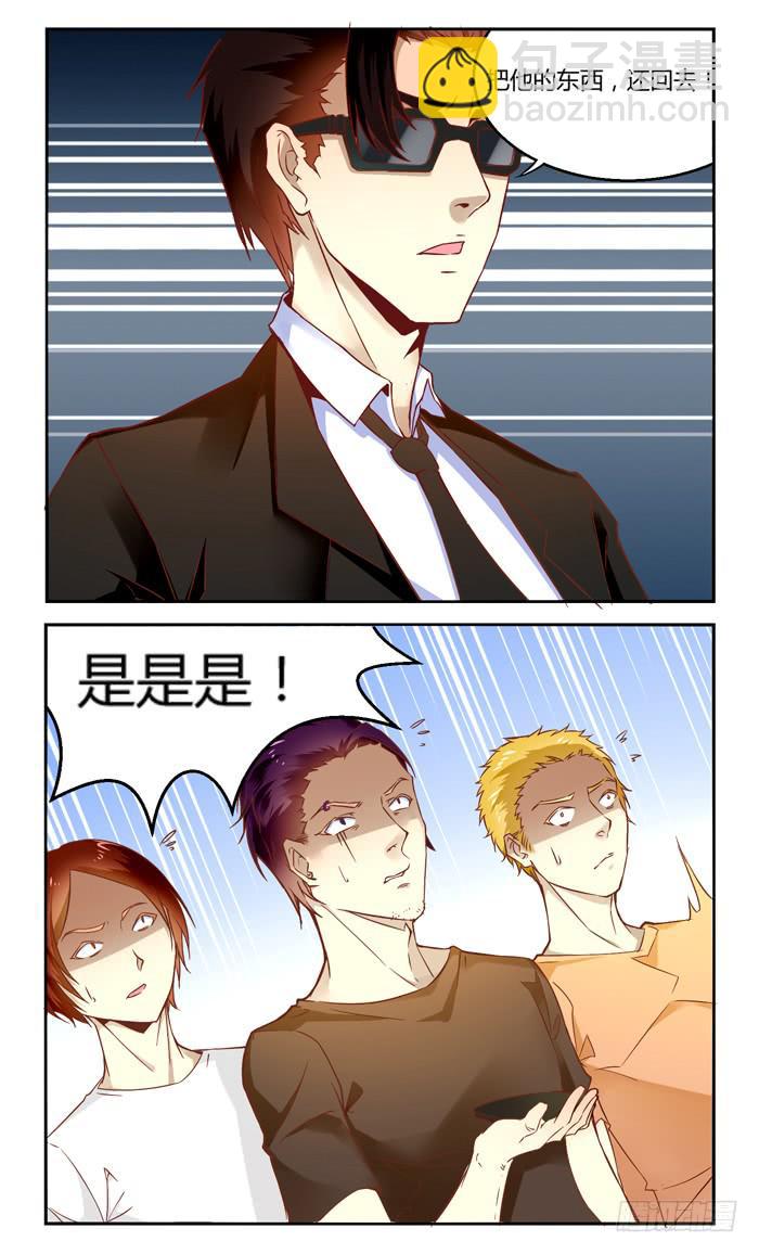 第二十二话-第25话