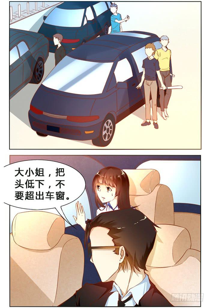 第二十四话-第27话