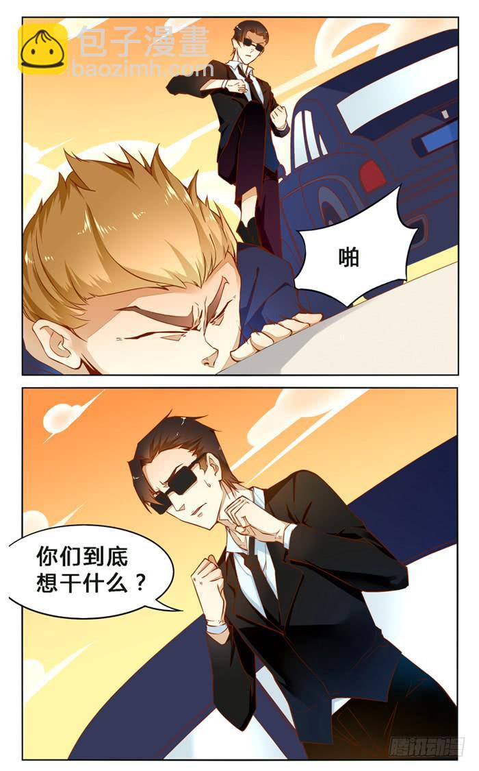 第二十四话-第27话