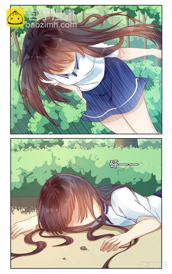 第二十八话-第31话