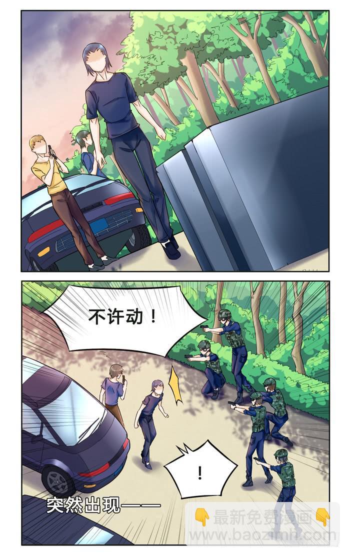 第二十八话-第31话