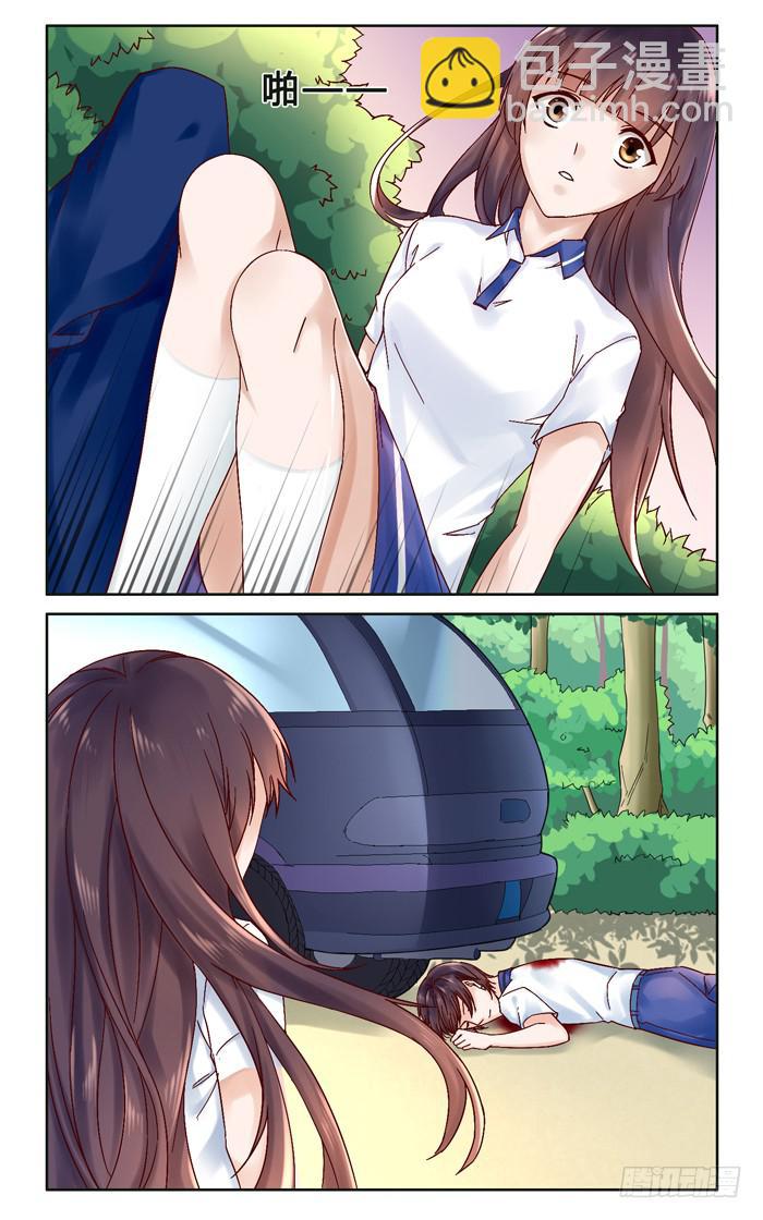 第二十八话-第31话