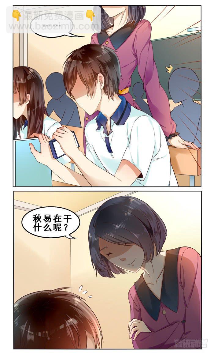 第三十二话-第35话