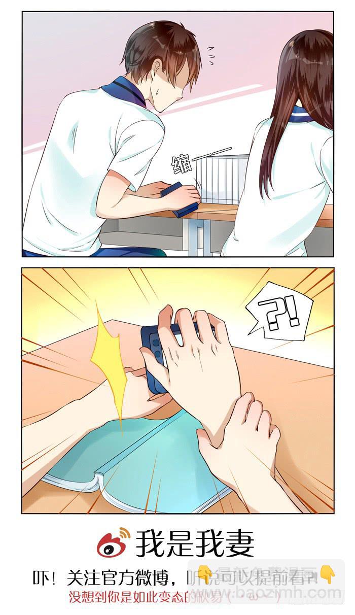 第三十二话-第35话