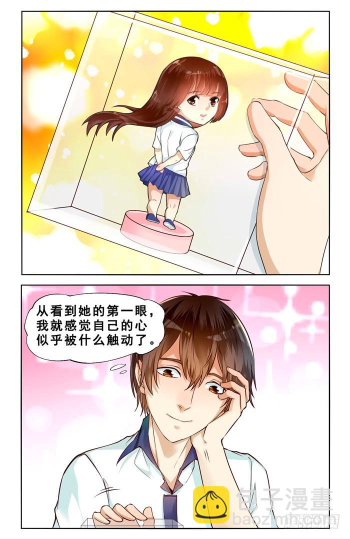 第三十二话-第35话