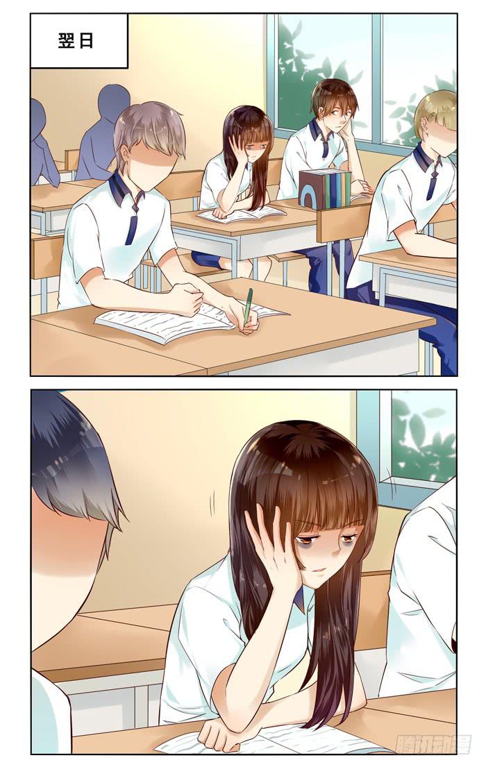 第三十二话-第35话