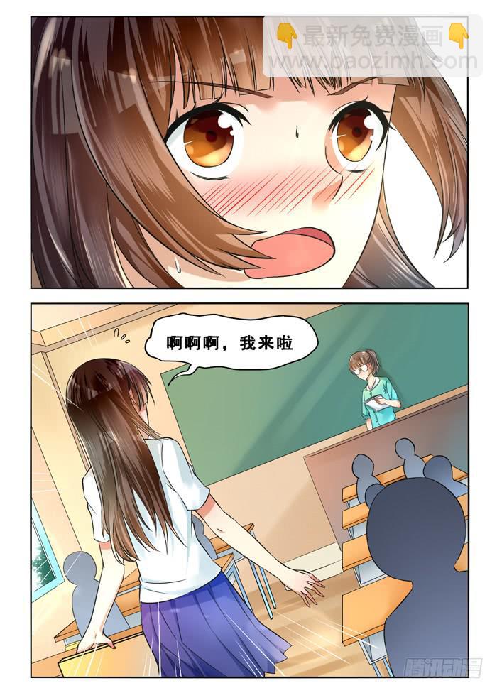 第三十六话-第39话