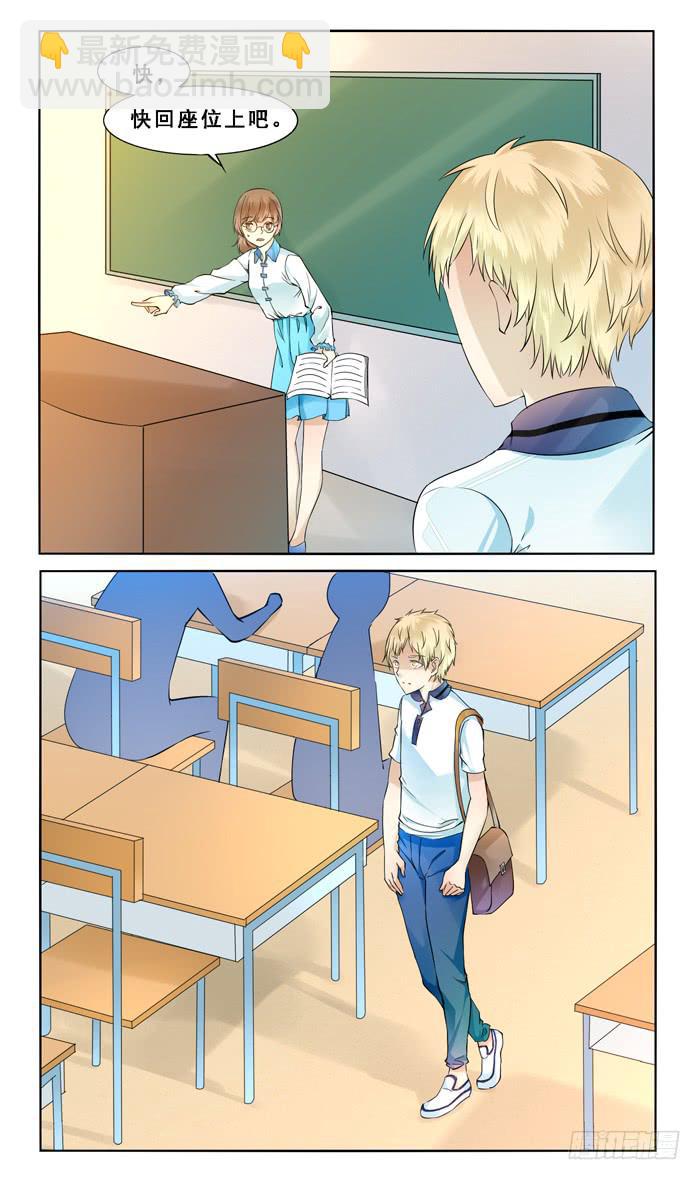 第四十话-第43话