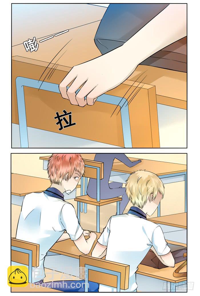 第四十话-第43话