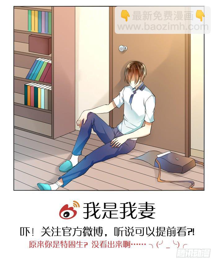 第四十二话-第45话