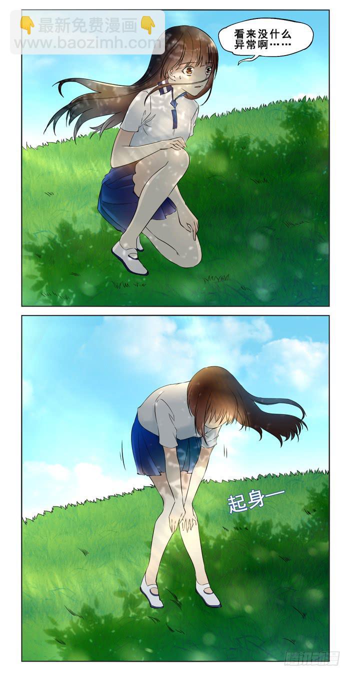 第四十二话-第45话